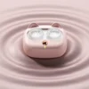 Portable Ultrasonic Contact Lens Cleaner L7cm W5.7cm H3.4cm